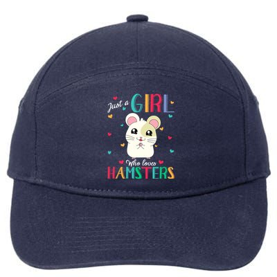 Just A Girl Who Loves Hamsters Hamster Gift 7-Panel Snapback Hat