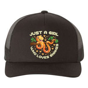 Just A Girl Who Loves Snakes Funny Snake Lover Gifts Yupoong Adult 5-Panel Trucker Hat