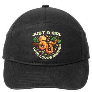 Just A Girl Who Loves Snakes Funny Snake Lover Gifts 7-Panel Snapback Hat