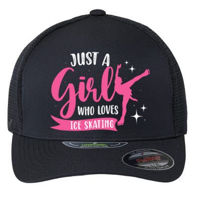 Just A Girl Who Loves Ice Skating Flexfit Unipanel Trucker Cap