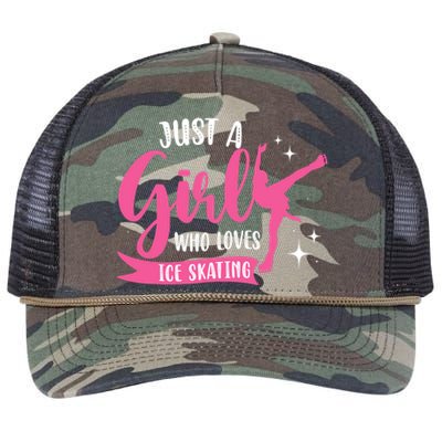 Just A Girl Who Loves Ice Skating Retro Rope Trucker Hat Cap