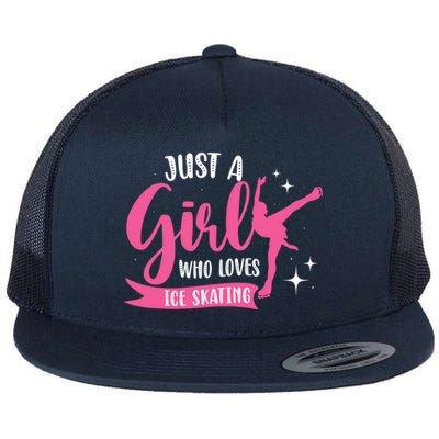 Just A Girl Who Loves Ice Skating Flat Bill Trucker Hat