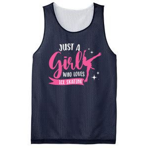 Just A Girl Who Loves Ice Skating Mesh Reversible Basketball Jersey Tank