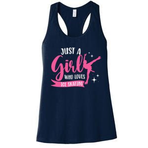 Just A Girl Who Loves Ice Skating Women's Racerback Tank