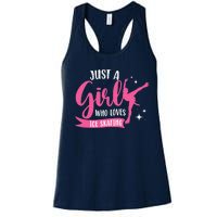 Just A Girl Who Loves Ice Skating Women's Racerback Tank