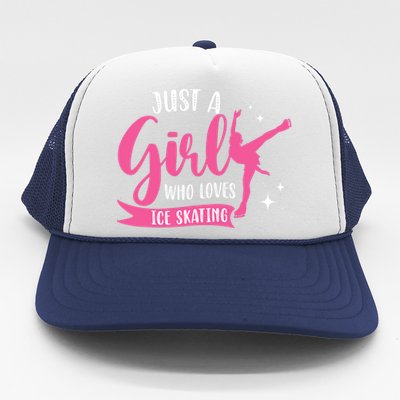 Just A Girl Who Loves Ice Skating Trucker Hat