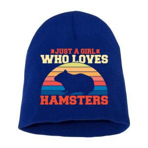 Just A Girl Who Loves Hamsters Gift Short Acrylic Beanie