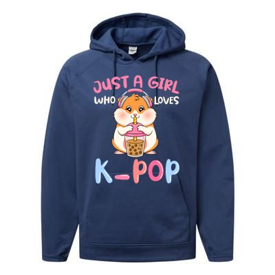 Just A Girl Who Loves Kcute Giftpop And Hamster Meaningful Gift Performance Fleece Hoodie