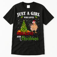 Just A Girl Who Loves Chickens And Christmas Tall T-Shirt