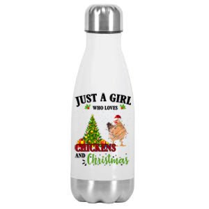 Just A Girl Who Loves Chickens And Christmas Stainless Steel Insulated Water Bottle