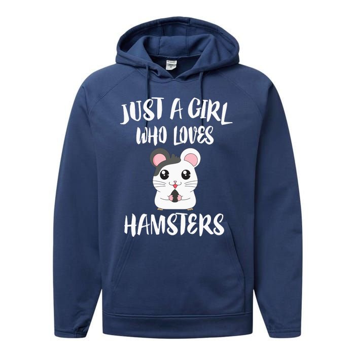 Just A Girl Who Loves Hamsters Animal Gift Performance Fleece Hoodie