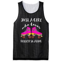 Just A Girl Who Loves Roller Skating Roller Skates Skaters Mesh Reversible Basketball Jersey Tank