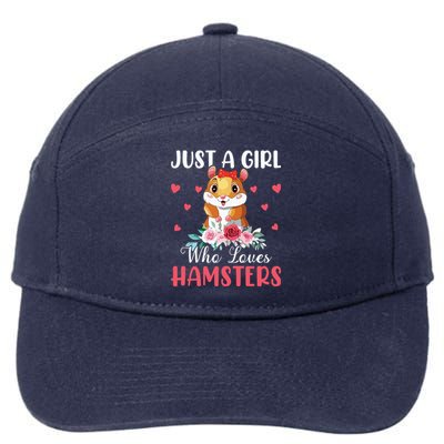 Just A Girl Who Loves Hamsters Hamster 7-Panel Snapback Hat