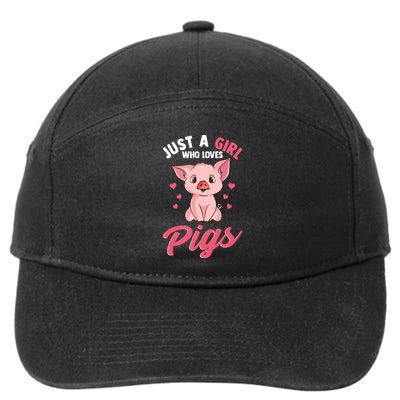Just A Girl Who Loves Pigs Hog Lover Cute Farmer 7-Panel Snapback Hat
