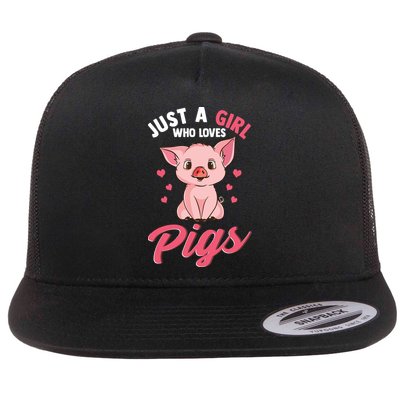Just A Girl Who Loves Pigs Hog Lover Cute Farmer Flatbill Hat
