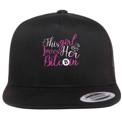 Just A Girl Who Loves Her Bitcoin Cryptocurrency Coin Lover Flat Bill Trucker Hat