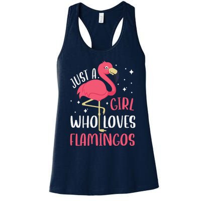 Just A Girl Who Likes Flamingos Women's Racerback Tank