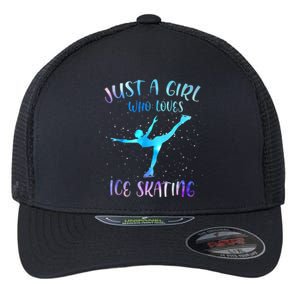 Just A Girl Who Loves Ice Skating Figure Skate Skater Flexfit Unipanel Trucker Cap