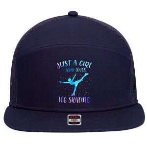 Just A Girl Who Loves Ice Skating Figure Skate Skater 7 Panel Mesh Trucker Snapback Hat