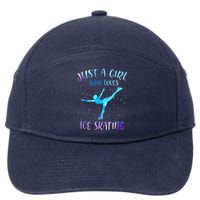 Just A Girl Who Loves Ice Skating Figure Skate Skater 7-Panel Snapback Hat