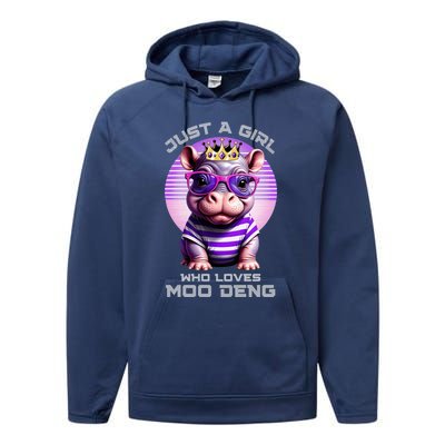 Just A Girl Who Loves Moo Deng Baby Pypmy Hippo Performance Fleece Hoodie