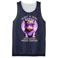 Just A Girl Who Loves Moo Deng Baby Pypmy Hippo Mesh Reversible Basketball Jersey Tank