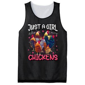 Just A Girl Who Loves Chickens Cute Chicken Lover Farmers Mesh Reversible Basketball Jersey Tank