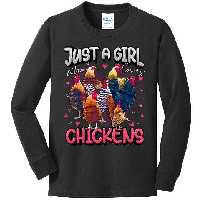 Just A Girl Who Loves Chickens Cute Chicken Lover Farmers Kids Long Sleeve Shirt