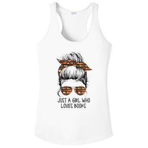 Just A Girl Who Loves Books Funny Messy Bun Ladies PosiCharge Competitor Racerback Tank