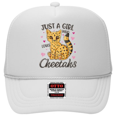 Just A Girl Who Loves Cheetahs Women Cheetah Cat Lover Gift TShirt Trucker Hat