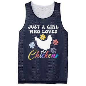 Just A Girl Who Loves Chickens Girl Farmer Mesh Reversible Basketball Jersey Tank