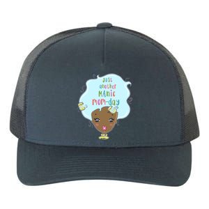 Just Another Ic Monday African American Mom Gift Yupoong Adult 5-Panel Trucker Hat