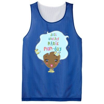 Just Another Ic Monday African American Mom Gift Mesh Reversible Basketball Jersey Tank