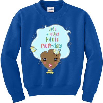 Just Another Ic Monday African American Mom Gift Kids Sweatshirt