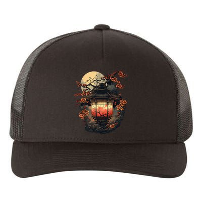 Japan Art Japanese Pagoda Lantern Sakura Blossom Aesthetic Yupoong Adult 5-Panel Trucker Hat