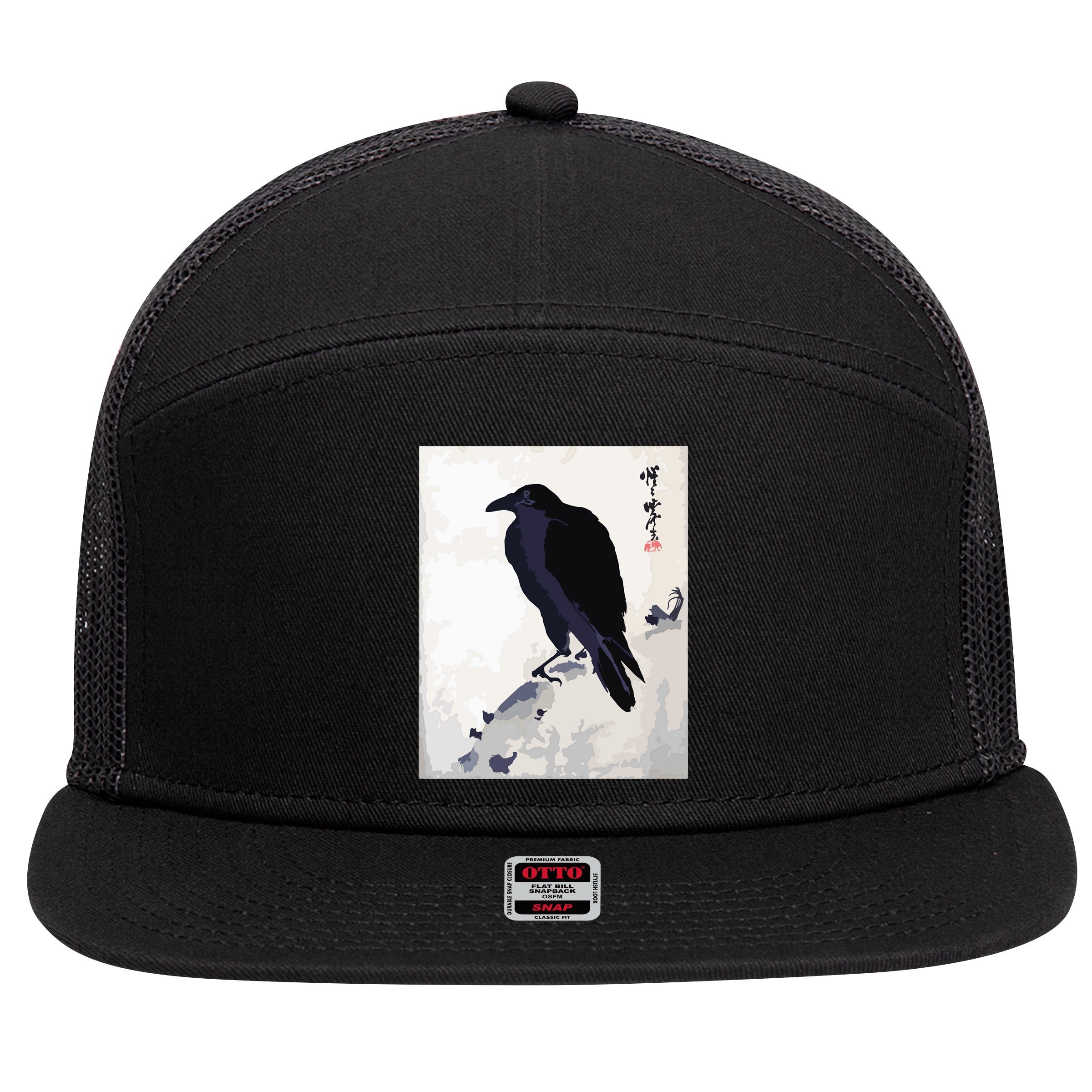 Japanese Art, Japanese Woodblock Art Print Crow Kyosai 7 Panel Mesh Trucker Snapback Hat