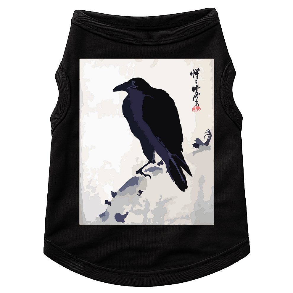 Japanese Art, Japanese Woodblock Art Print Crow Kyosai Doggie Tank