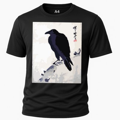 Japanese Art, Japanese Woodblock Art Print Crow Kyosai Cooling Performance Crew T-Shirt