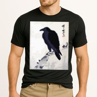 Japanese Art, Japanese Woodblock Art Print Crow Kyosai Cooling Performance Crew T-Shirt
