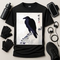Japanese Art, Japanese Woodblock Art Print Crow Kyosai Cooling Performance Crew T-Shirt