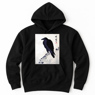 Japanese Art, Japanese Woodblock Art Print Crow Kyosai Hoodie