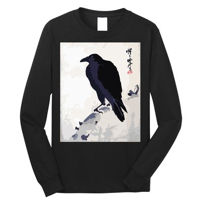 Japanese Art, Japanese Woodblock Art Print Crow Kyosai Long Sleeve Shirt