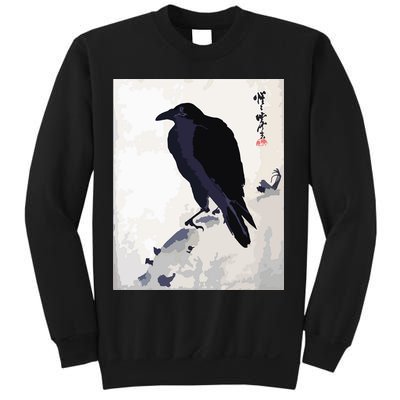 Japanese Art, Japanese Woodblock Art Print Crow Kyosai Sweatshirt