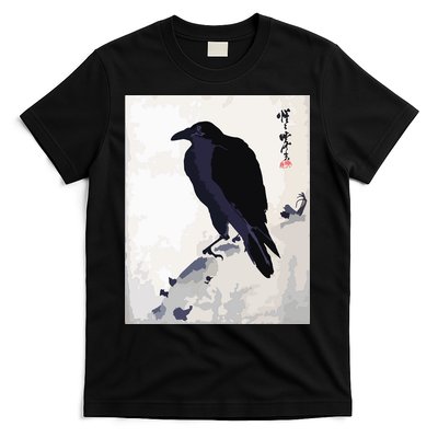 Japanese Art, Japanese Woodblock Art Print Crow Kyosai T-Shirt