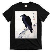 Japanese Art, Japanese Woodblock Art Print Crow Kyosai T-Shirt