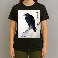 Japanese Art, Japanese Woodblock Art Print Crow Kyosai T-Shirt