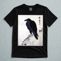 Japanese Art, Japanese Woodblock Art Print Crow Kyosai T-Shirt