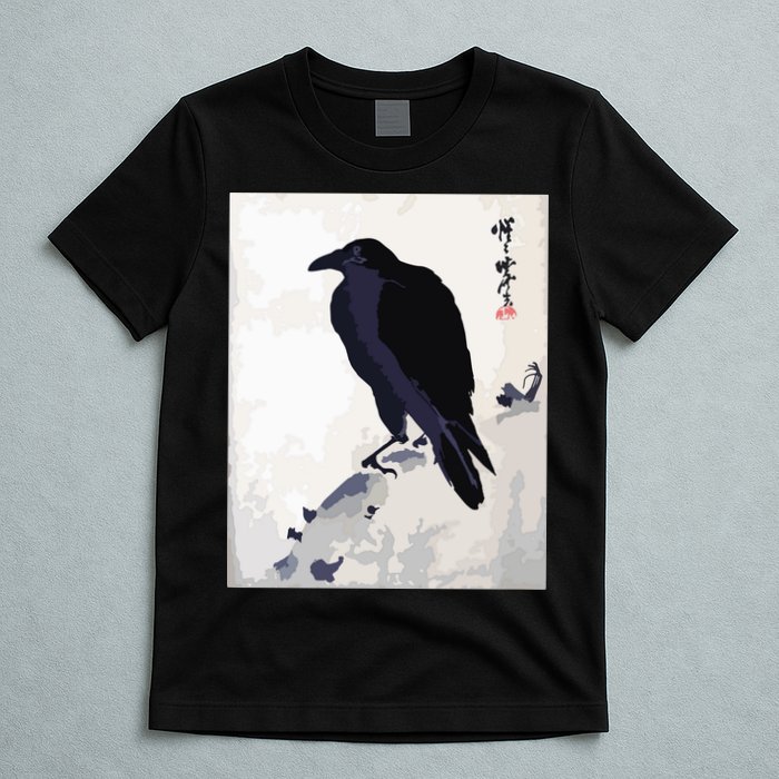 Japanese Art, Japanese Woodblock Art Print Crow Kyosai T-Shirt