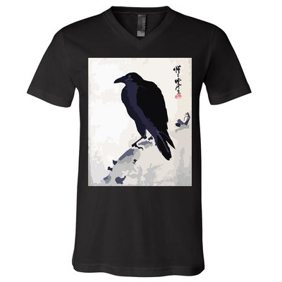 Japanese Art, Japanese Woodblock Art Print Crow Kyosai V-Neck T-Shirt