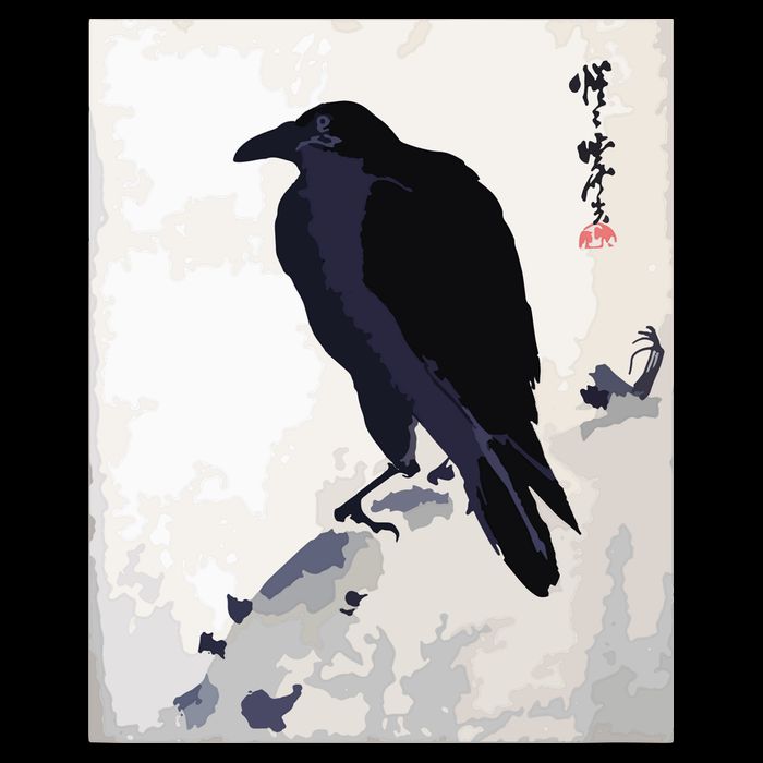 Japanese Art, Japanese Woodblock Art Print Crow Kyosai Impact Tech Backpack
